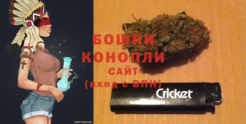 даркнет сайт  Калтан  нарко площадка клад  Конопля SATIVA & INDICA 